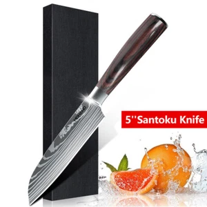 Nakiri Knife Kitchen Chef's Knife Japanese Damascus Stainless Steel w/ Gift Box - Picture 1 of 11
