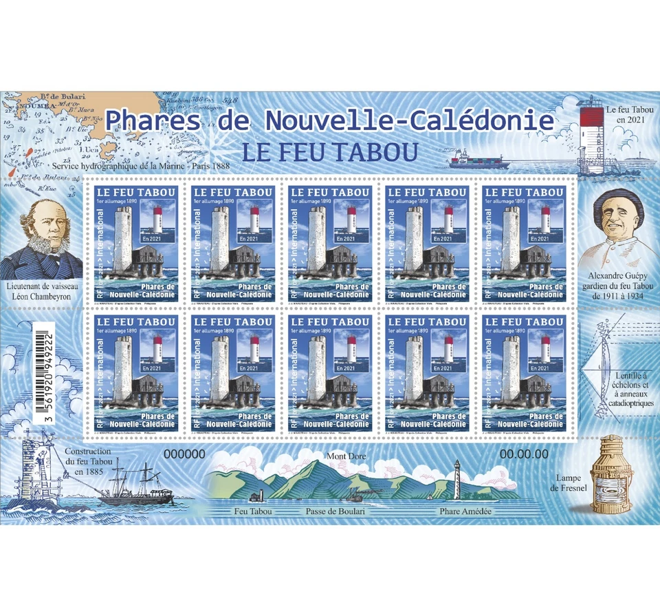 caledonia 2021 caledonie lighthouse TABOU phare leuchtturm faro architecture 10v - Image 1 of 1