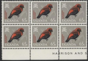 Uganda 1965 Birds set - 65c Red-crowned bishop, margin block of 6, mint MNH - Picture 1 of 1