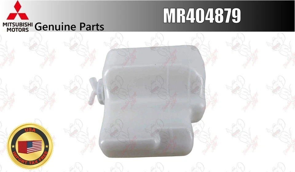 Mitsubishi OEM Radiator Coolant Overflow Tank MR404879 for 2001-2006 Montero - Изображение 1 из 4