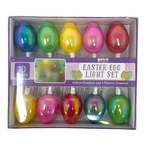 10 Light Multi Color Easter Egg String Light Set 7 Inch - Picture 1 of 7