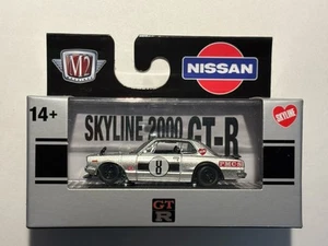 M2 Machines 1971 Nissan Skyline GT-R (R85 24-76) - 1 Of 9000 - NEW - Picture 1 of 6