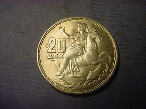 Greece 20 Drachma Europa Horse 1960 BU #93630 - Picture 1 of 2