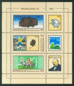 MONGOLIA 1979 INT'L STAMP EXHIBITION BRAZIL SOUVENIR SHEET OF 3 STAMPS IN MINT  - Picture 1 of 3