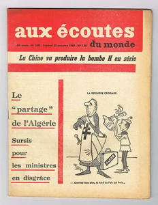*** Aux écoutes du monde *** n° 1897 (25/11/1960) - Le "partage" de l'Algérie - Picture 1 of 2