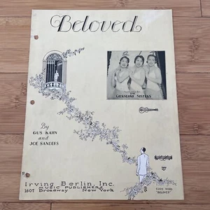 Partituras de colección - queridas - 1928 piano ukelele banjo - Gus Kahn & Joe Sanders - Imagen 1 de 8
