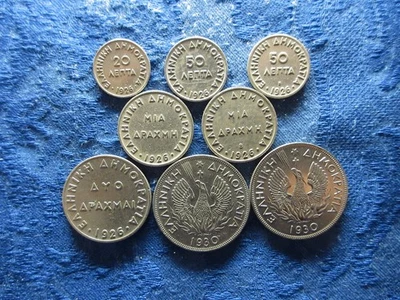 GRECIA 20, 50 LEPTA, 1, 2, 5 DRACMAI 1926, 1930 (8) ver descripción Foto 1 de 3