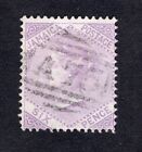 Grenada 1871 stamp SG#12 used CV=8$