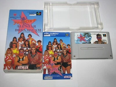 Fire Pro Joshi All Star Dream Slam Super Famicom Japan import Box CIB US Seller - Image 1 of 4