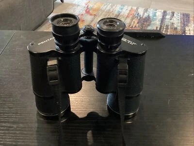 Pentax 12x50 Field 5.5 Model No. 615  Japan - Image 1 of 4