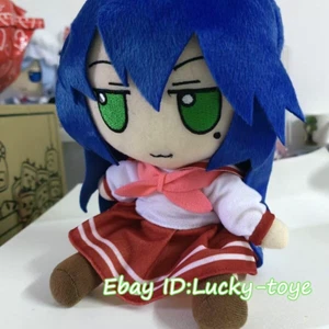 20cm Lucky Star Izumi Konata Fumo Fumo Plush Doll Stuffed Toy Plushies 8'' - Picture 1 of 5