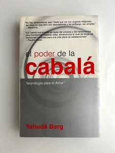 El Poder de la Cabalá - Yehudá Berg (2004, Español) Kabbalah, Espiritualidad - Imagen 1 de 4