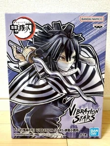 Demon Slayer Kimetsu No Yaiba Iguro Obanai VIBRATION STARS Figure New Jp - Picture 1 of 3