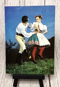 POSTKARTE Aufführung des Nationalen Lieder- und Tanzensembles Tschechische Volkskostüme - Bild 1 von 4