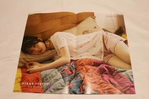 Poster Ayame Tsutsui - Bild 1 von 2