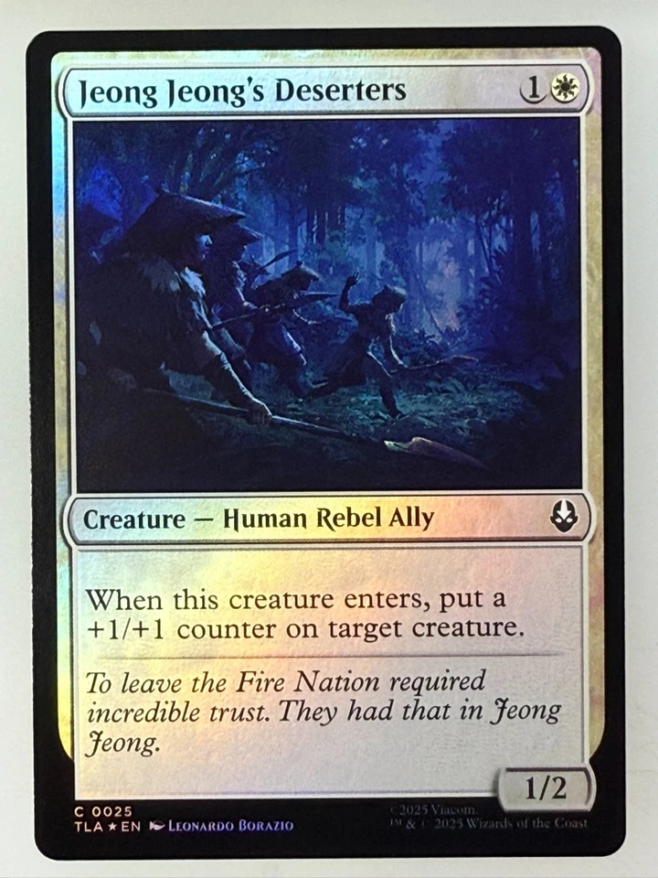 Magic the Gathering - Jeong Jeong's Deserters Foil 0025 - Image 1 of 1