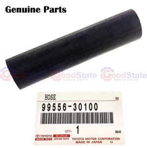 Genuine Toyota LandCruiser FJ80 FJ75 FJ73 3F 4.0 Petrol Oil Cooler Hose - Picture 1 of 1