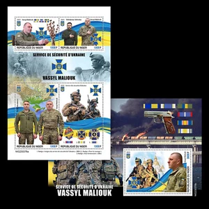 Vasyl Malyuk Security Service of Ukraine MNH Stamps 2023 Niger M/S + S/S - Picture 1 of 3