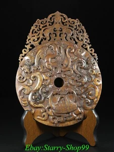 18CM Old China Han Dynasty Natural Hetian Jade Dragon Phoenix Beast Yu Bi Yubi - Picture 1 of 9