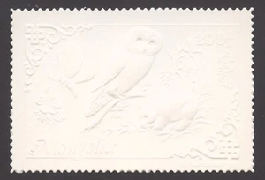 Mongolei, 1993, Schmetterling, Eule, Vogel, Pandabär, Rotary, Löwen, ALBINO PRINT - Bild 1 von 1