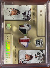 2005-06 Upper Deck The Cup Noble Numbers Chris Pronger & Todd Bertuzzi /44