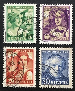 SWITZERLAND 1933 Pro Juventute Set Used (Sep 874) - Picture 1 of 2