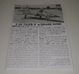 HASEGAWA F-5E TGER II ST-16 ⭐PARTS⭐ INSTRUCTION BOOKLET 1/32 - Picture 1 of 3