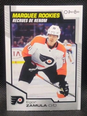 Egor Zamula 2020-21 UD OPC Update Marquee Rookies RC #617 Philadelphia Flyers - Image 1 of 2