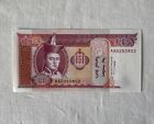 Uncirculated Crisp Vintage Mongolia Mongolian 20 Tugrik Banknote Aa0260802