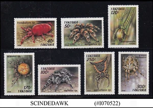 TANZANIA - 1994 ARACHNIDS / SPIDERS / INSECTS - 7V - MINT NH - Picture 1 of 1