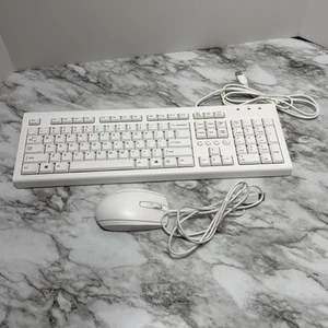 HP USB Tastatur & Maus Multimedia kabelgebunden weiß - (PR1101U) - Bild 1 von 11