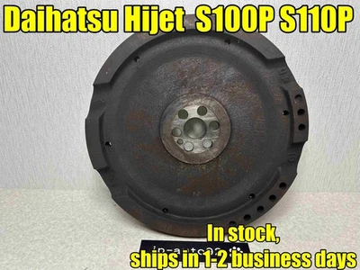 Volano usato, testato, originale Daihatsu Hijet S100P S110P EF 13405-87220... - Immagine 1 di 4