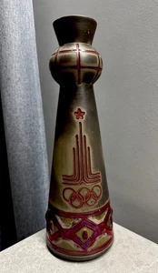 Vintage USSR Mid-Century Ceramic Olympic Games Moscow 80 Vase Plus Bonus - Picture 1 of 9