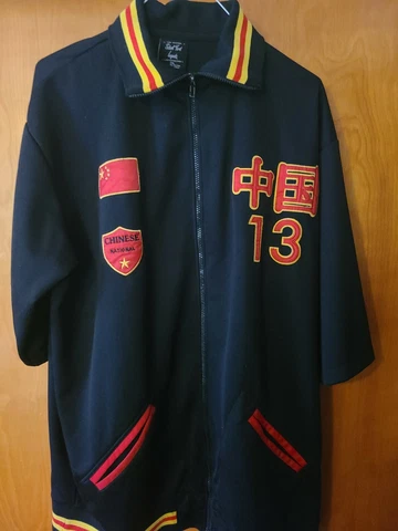 Legends Yao Ming warm up jacket Size 2XL NBA China Rockets Black Cover
