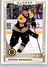 2023-24 Upper Deck Series 1 OPC Glossy Base & Gold Singles (Pick Your Cards)