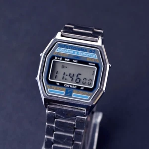 Soviet Elektronika 52. Digital Vintage USSR Watch - Picture 1 of 7