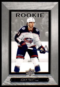 2023-24 Upper Deck #BH-34 Adam Fantilli 2003-04 Bee Hive - Bild 1 von 2