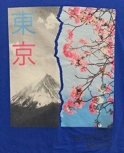 T-Shirt 2XL "Drippin Tokyo Japan" Art Print T-Shirt - Picture 1 of 3