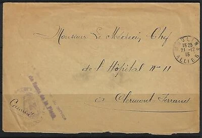 FRANCE 1915 WARTIME STAMPLESS FM HOSPITAL COVER FROM MOULINS ALLIER TO CLERMONT - Image 1 of 2