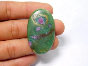 Wunderschöner natürlicher grüner Rubin Zoisit Cabochon loser Edelstein 53 Karat. ME-7869 - Bild 1 von 6