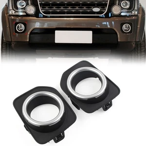 Fit Land Rover LR4 2014-2016 LR051335 Front Bumper Fog Lamp Bezel Cover Trim Car - Imagen 1 de 12
