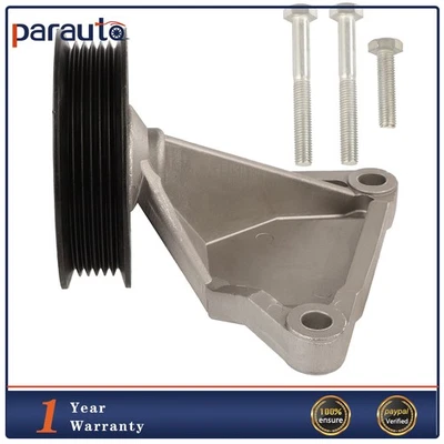 A/C Compressor Bypass Pulley Fits Pontiac Montana Chevrolet Venture 01-05 - Image 1 of 4