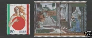 2001 Italia in Giappone - Giappone - serie - Picture 1 of 1
