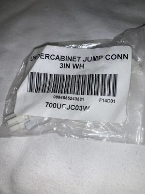 Tech Lighting Unilume Slimline Undercab Jumper Connector 700UCJC03B 3" Black - Image 1 of 4