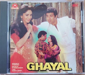 Bollywood CD Ghayal - Picture 1 of 4
