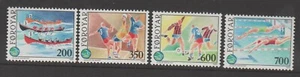 FAROE ISLANDS 1989 Sports Design Set MNH $4.80 - Picture 1 of 1