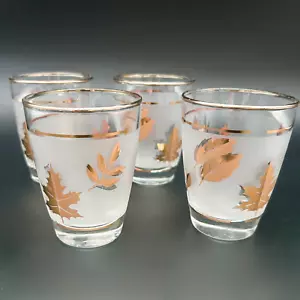 Flaches Saftglas Golden Foliage von Libbey Glass Company MCM 3,5 im 4er Set - Bild 1 von 9