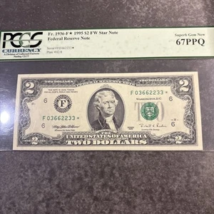 1995 $2 FW STAR Fr 1936-F* PCGS Superb Gem NEW 67PPQ TROPHY STAR 3 Of 3 Consec - Picture 1 of 12
