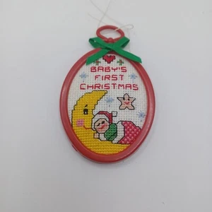 Cross stitch Babys First Christmas Ornament VTG - Picture 1 of 2