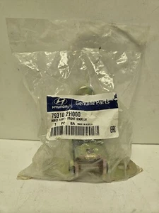 2007-2024 Genuine Hyundai Front Door Hinge LH Left OEM 79310-2H000 - Bild 1 von 4